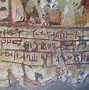 Image result for Egyptian Hieroglyphics Border