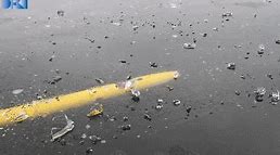 Image result for Auv Underwater Vehicle