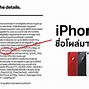 Image result for Should I Buy My iPhone From Verizon or Apple
