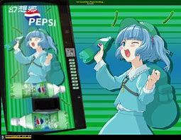 Image result for Ice Pepsi Machine