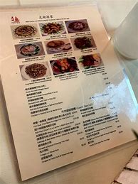 Image result for Tai Wu Restaurant Millbrae