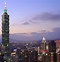 Image result for Taiwan Round Island Tour
