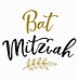 Image result for Bat Mitzvah Clip Art