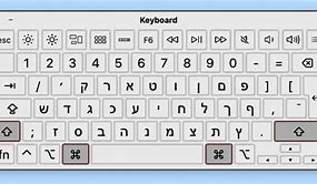 Image result for Hebrew Keyboard Virtual