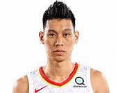 Image result for Jeremy Lin PNG