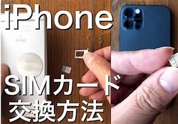 Image result for iPhone 12 Mini Sim Card Slot