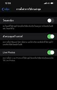 Image result for iPhone 11 Pro ScreenShot