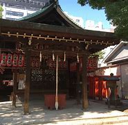 Image result for Osaka Tenmangu Shrine