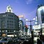 Image result for Streets of Japan