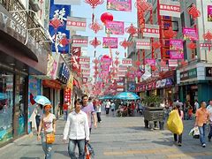Image result for Yongkang Shopping Street