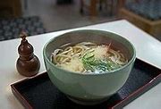 Image result for Tokyo Japan Food Udon
