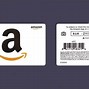 Image result for Amazon Claim Code