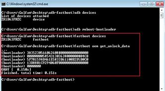 Image result for Motorala Fastboot Tool