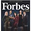 Image result for Forbes Magazine Covers with Mark Otero