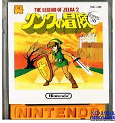 Image result for Twin Famicom Zelda