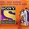 Image result for NTV Sony Logo