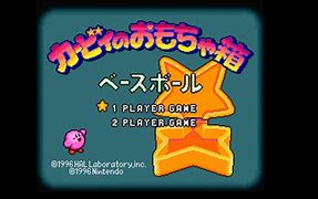 Image result for Satellaview Kirby Games