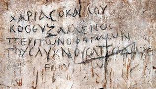 Image result for Ancient Greek Graffiti