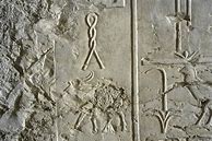 Image result for Ramses Hieroglyphics