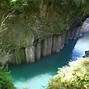 Image result for Japan Best Views Nature