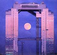 Image result for Umeda Sky Building Osaka