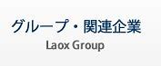 Image result for Laox Japan