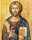 Image result for Incarnation Icon