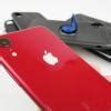 Image result for iPhone XR Giveaway