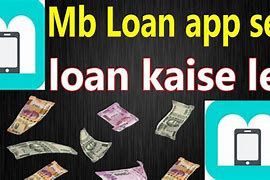 Image result for MB Loan