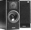 Image result for Technics SB 2580 Speakers