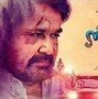 Image result for 2018 Kerala Movie