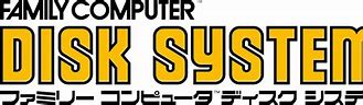 Image result for Famicom Disk System Logo