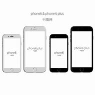 Image result for iPhone 9.Png