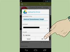 app android how to add an android app to drive 6 steps with app android how to add an android app to drive 6 steps with