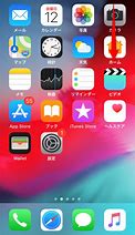 Image result for iPhone AirDrop Written PNG