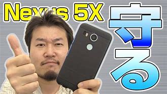 Image result for Nexus 5X Screen Protector