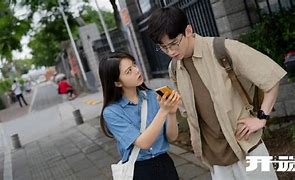 Image result for Reset Chinese Drama