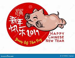 Image result for Year of the Boar