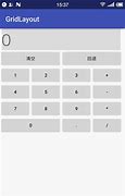Image result for Android GridLayout