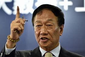 Image result for Миллиардер Terry Gou