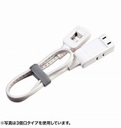 Image result for TAP-M605W. Size: 176 x 185. Source: direct.sanwa.co.jp