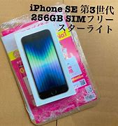 Image result for Apple iPhone 256G iPhone SE