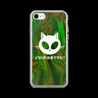 Image result for Bat Phone Cover