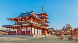Image result for Famous Shrine in Osaka