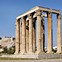 Image result for Greco-Roman World