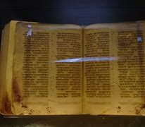 Image result for Aleppo Codex Israel Museum