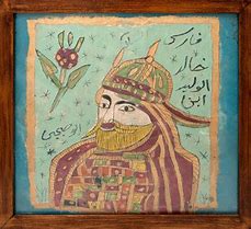Image result for Syriac Art