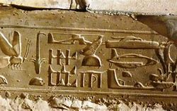 Image result for Hieroglif