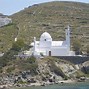 Image result for Where Is iOS Island