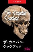 Image result for The Cannibal Cookbook